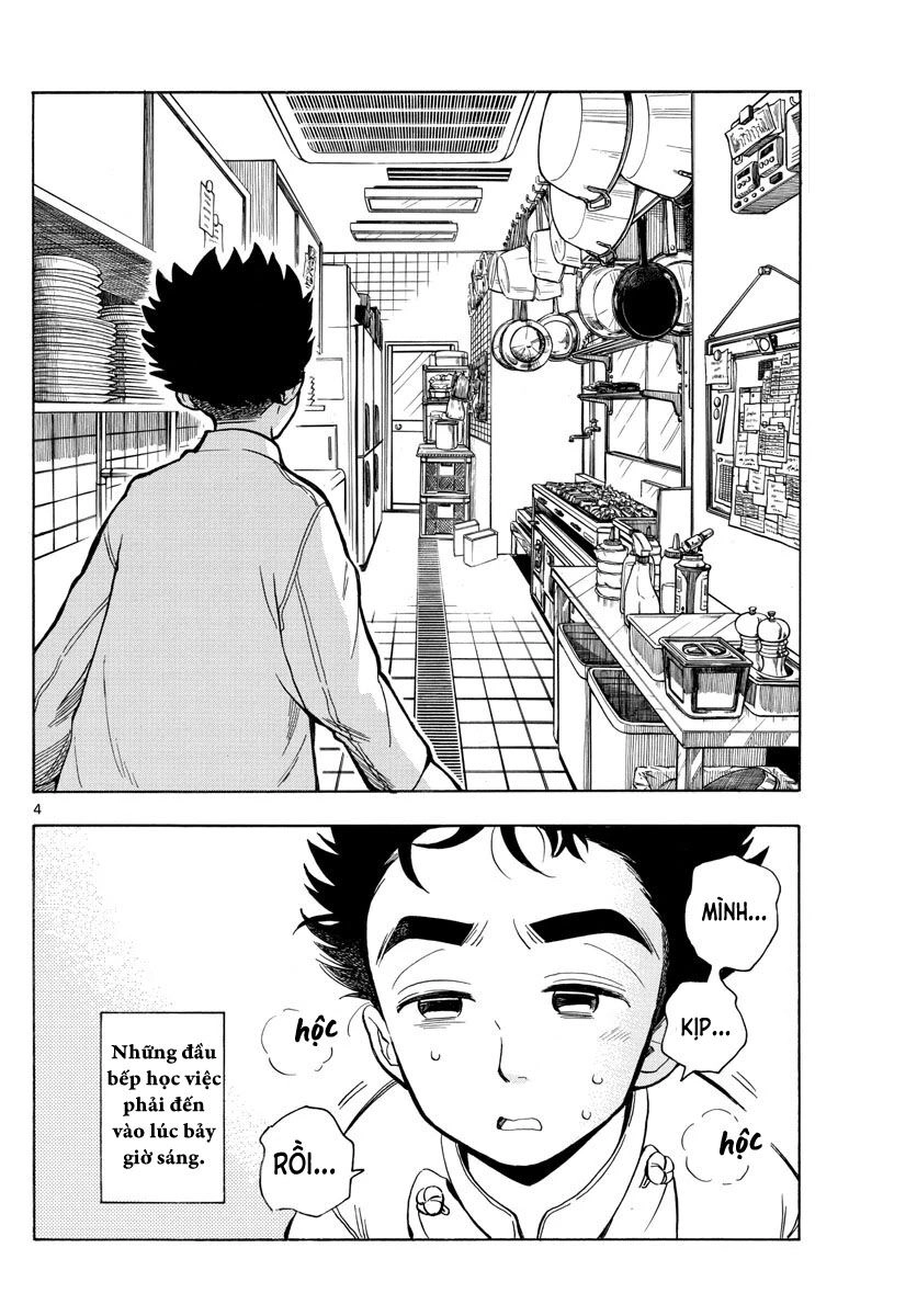 Maiko-San Chi No Makanai-San Chapter 157 - 4