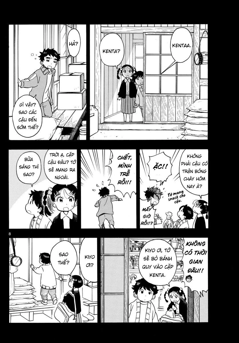 Maiko-San Chi No Makanai-San Chapter 157 - 8