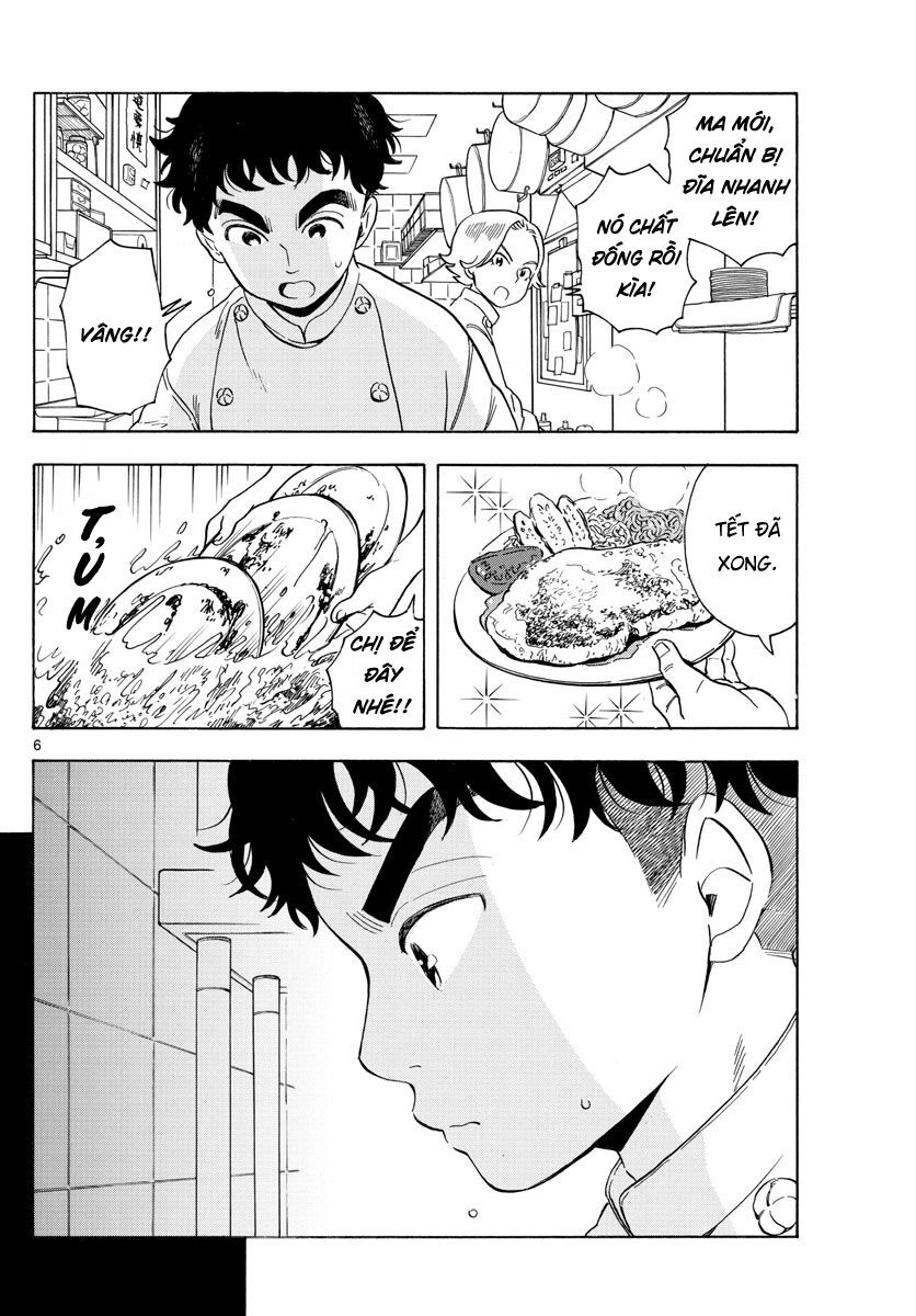 Maiko-San Chi No Makanai-San Chapter 158 - 6