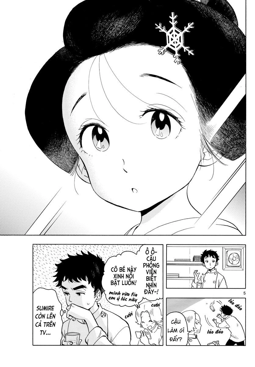 Maiko-San Chi No Makanai-San Chapter 161 - 5