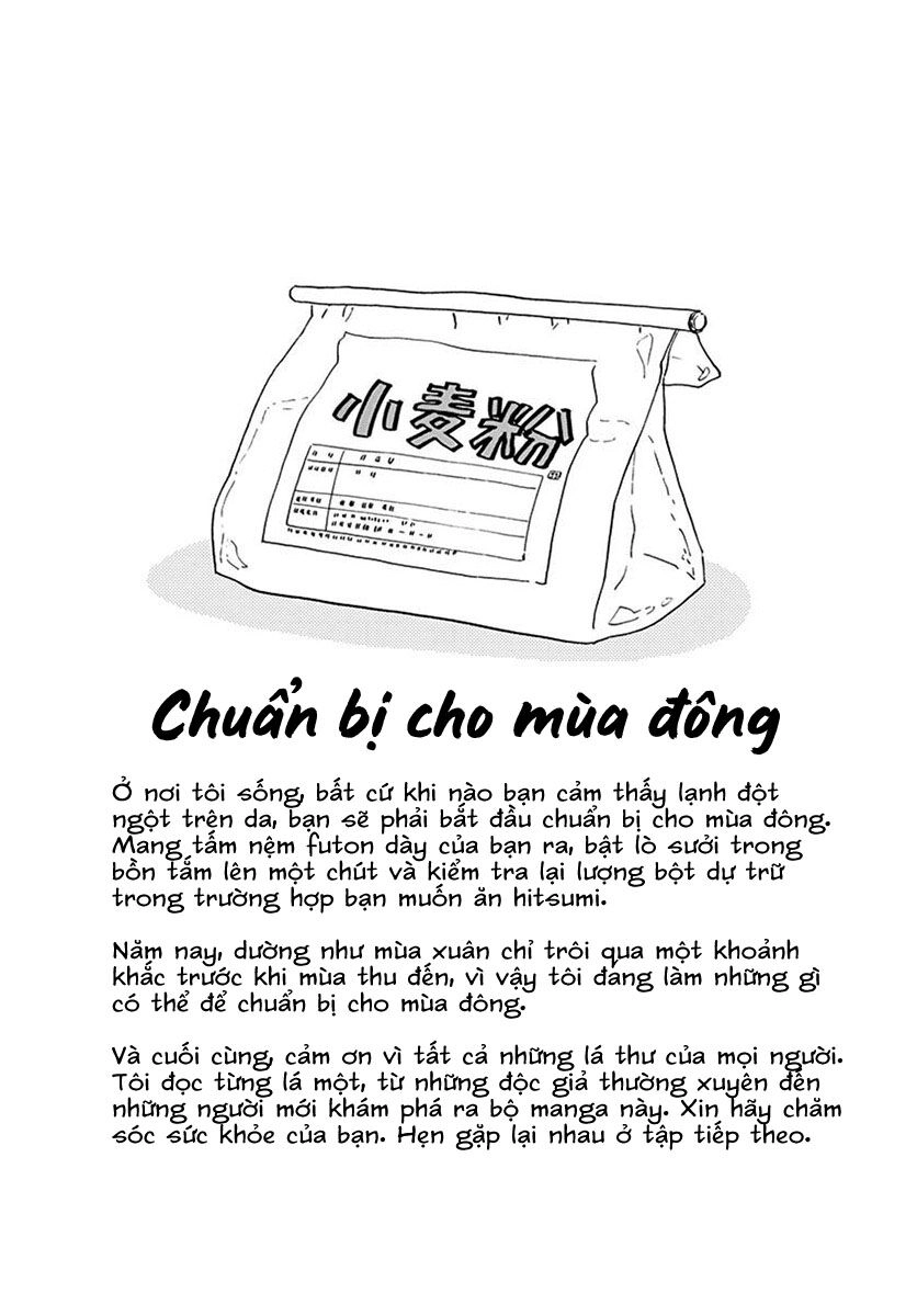 Maiko-San Chi No Makanai-San Chapter 162 - 11