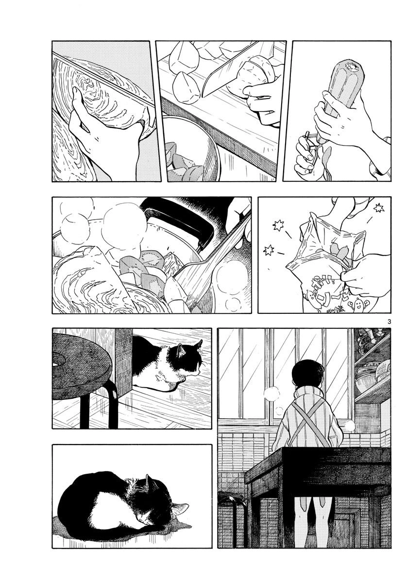 Maiko-San Chi No Makanai-San Chapter 162.1 - 3