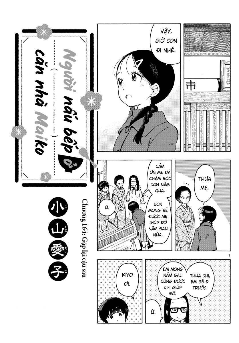 Maiko-San Chi No Makanai-San Chapter 164 - 1