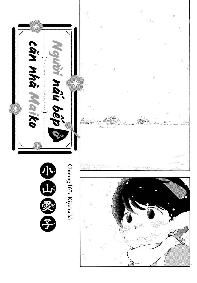 Maiko-San Chi No Makanai-San Chapter 167 - 1