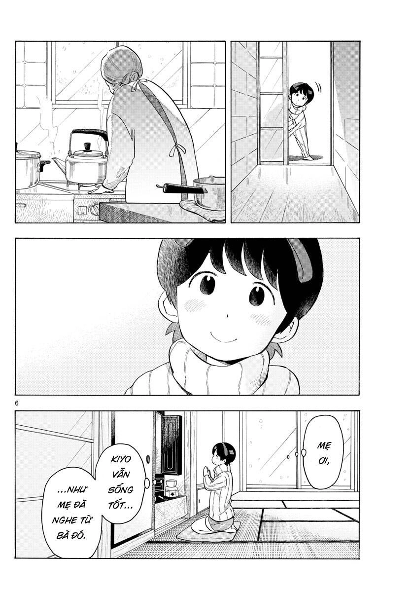 Maiko-San Chi No Makanai-San Chapter 167 - 6