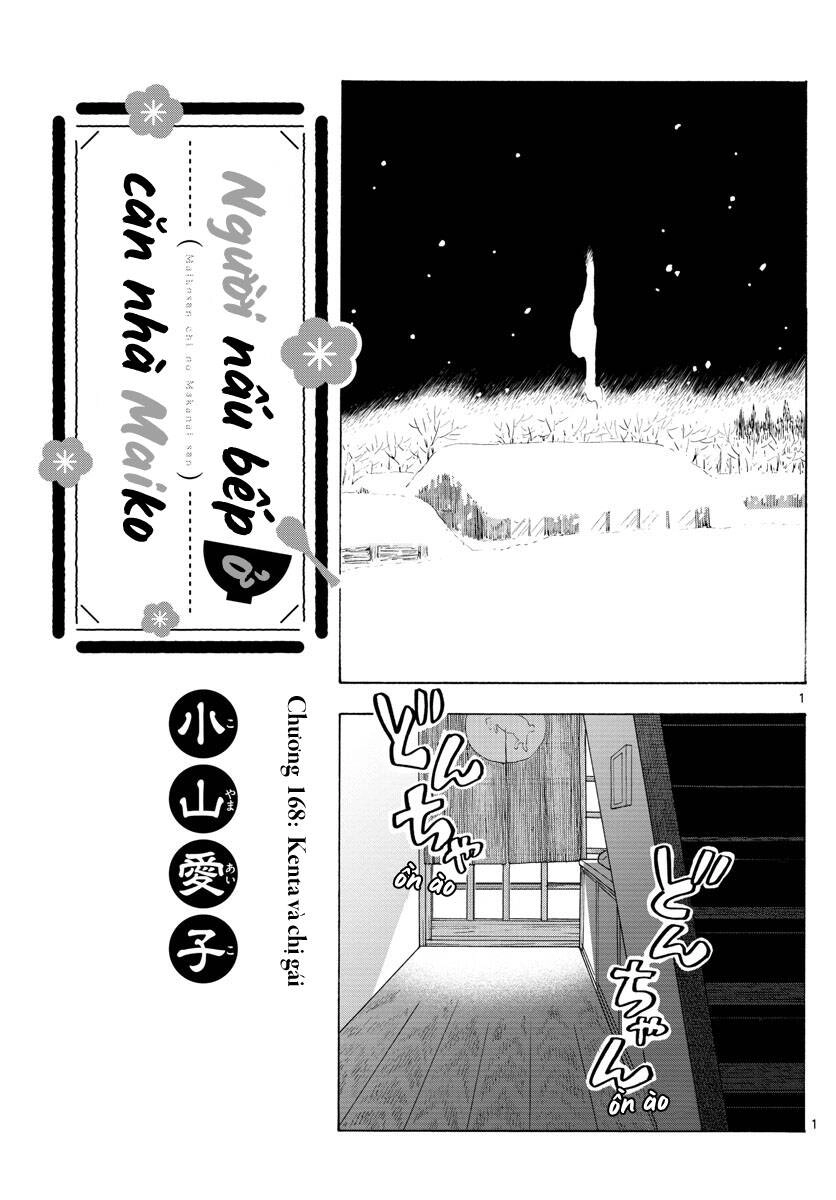 Maiko-San Chi No Makanai-San Chapter 168 - 1