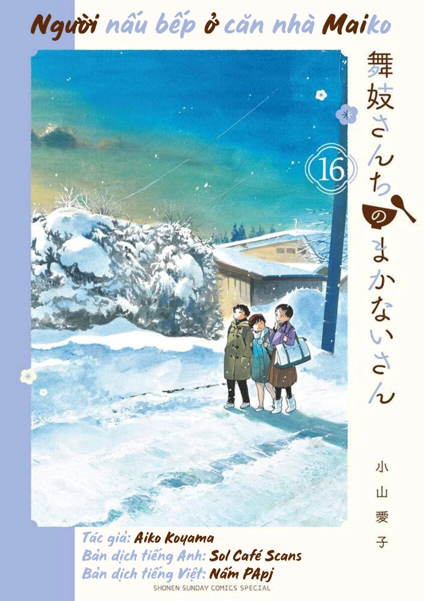 Maiko-San Chi No Makanai-San Chapter 170 - 12