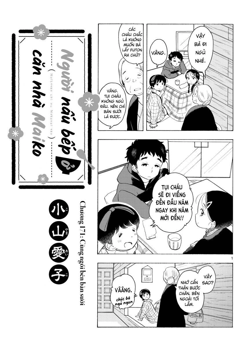 Maiko-San Chi No Makanai-San Chapter 171 - 1