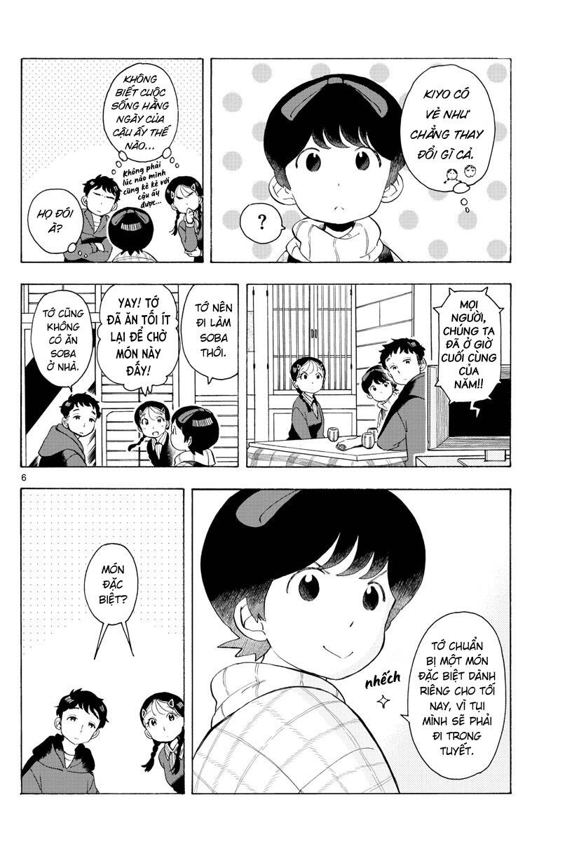 Maiko-San Chi No Makanai-San Chapter 171 - 6