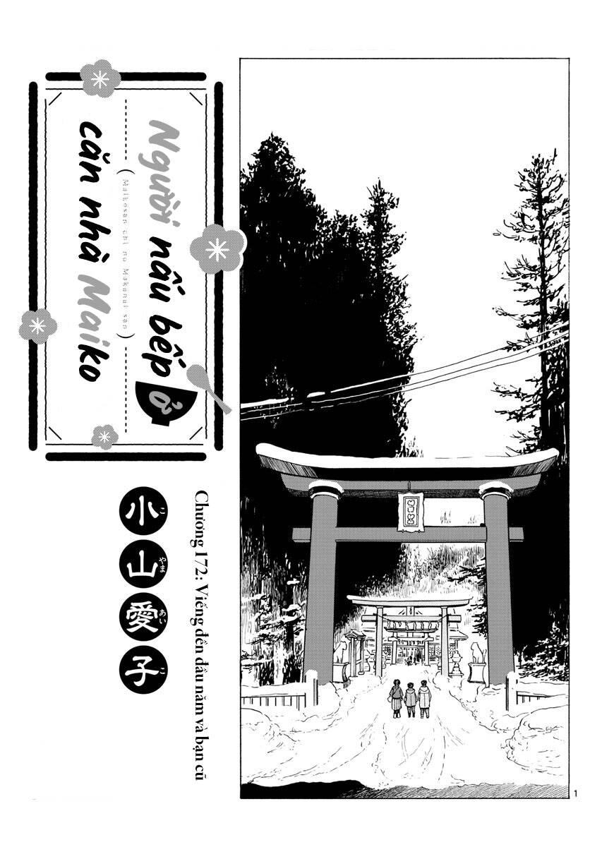 Maiko-San Chi No Makanai-San Chapter 172 - 1