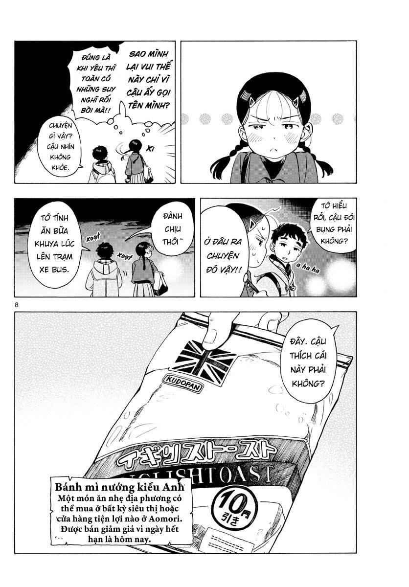 Maiko-San Chi No Makanai-San Chapter 173 - 8