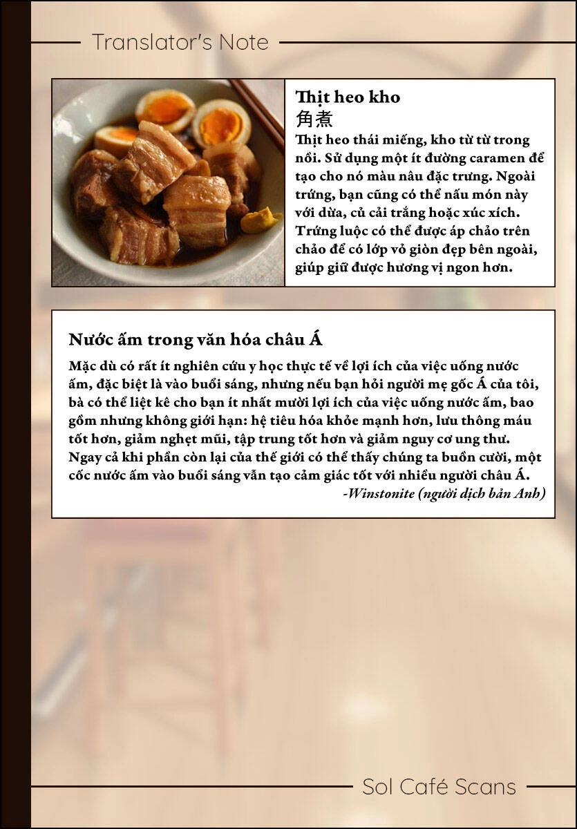 Maiko-San Chi No Makanai-San Chapter 175 - 11