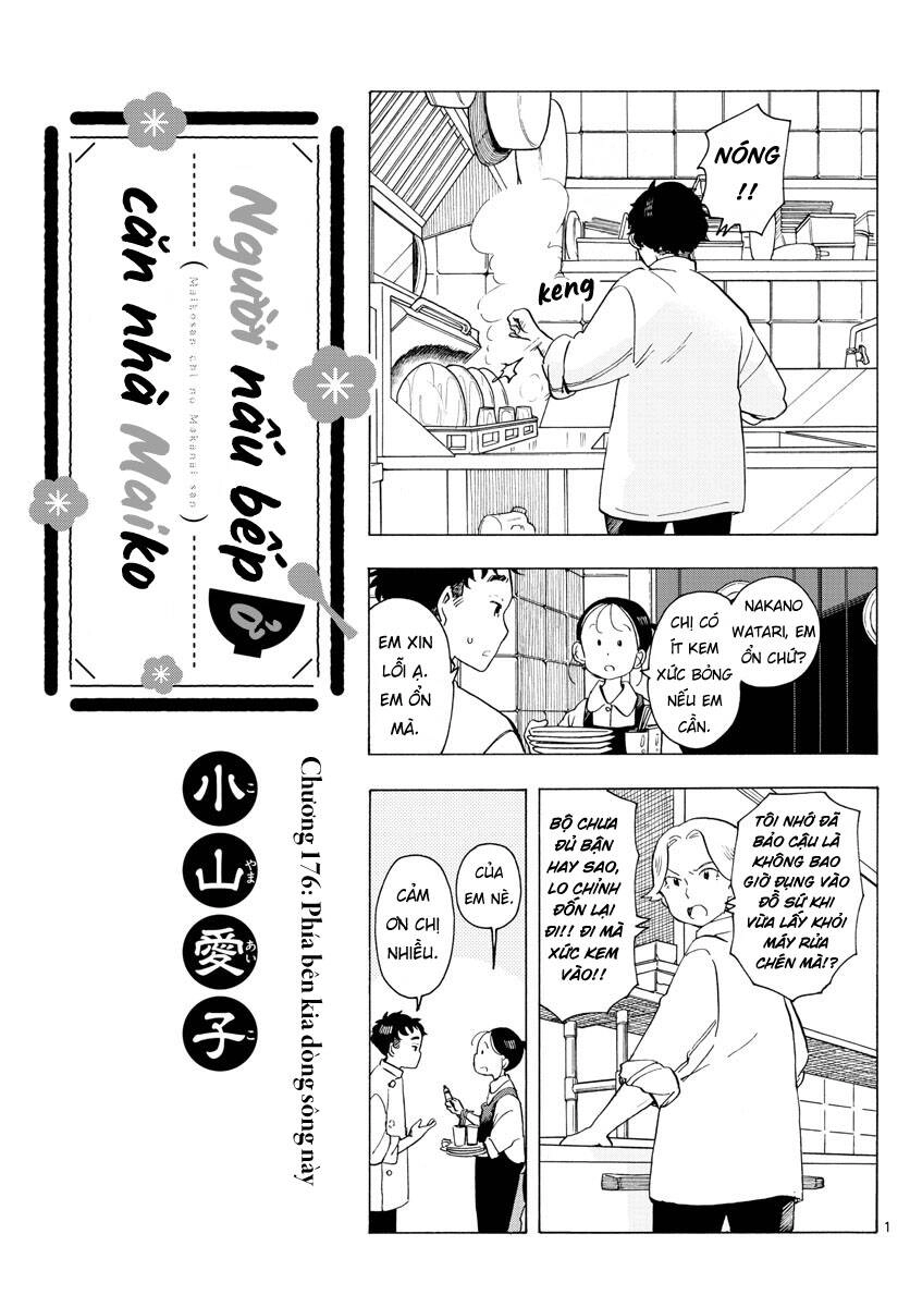Maiko-San Chi No Makanai-San Chapter 176 - 1