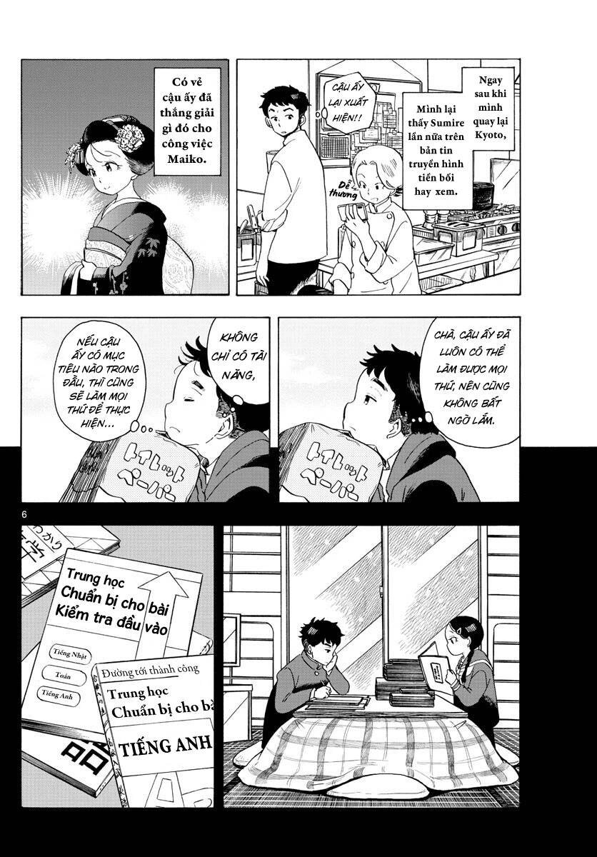 Maiko-San Chi No Makanai-San Chapter 176 - 6