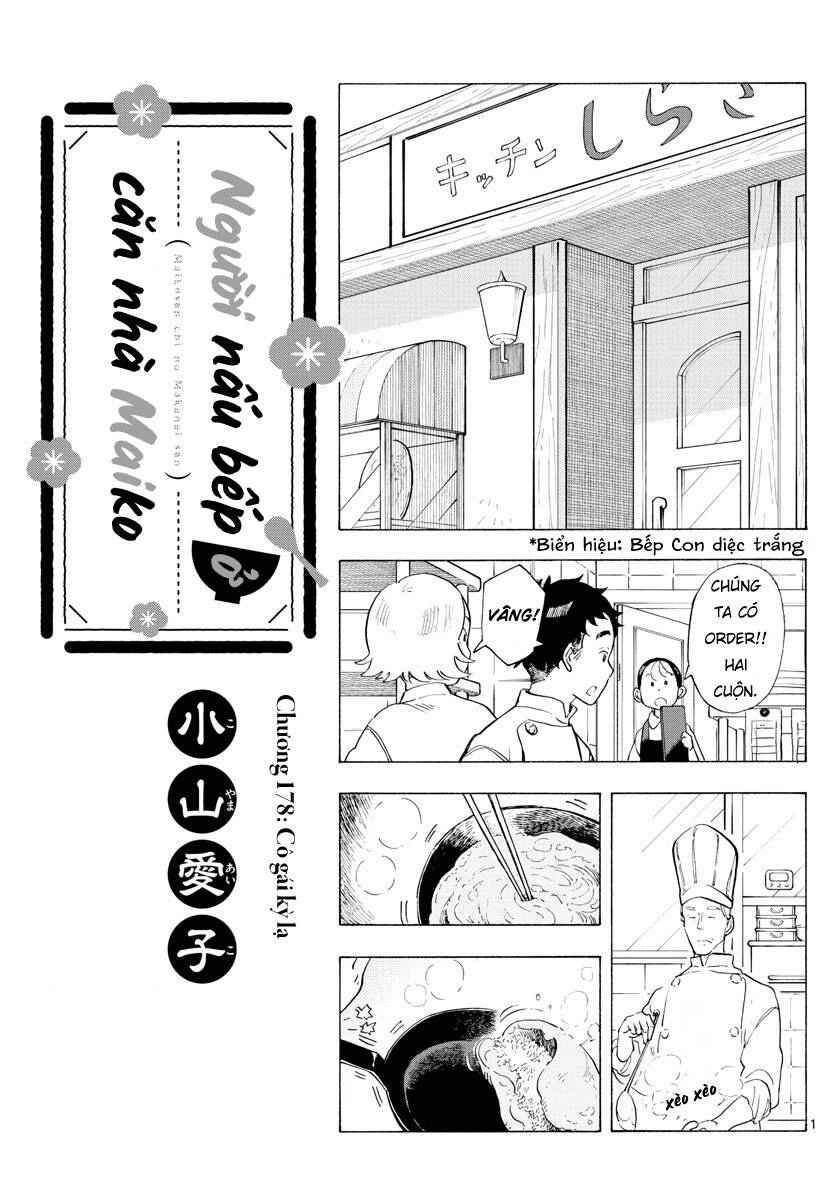 Maiko-San Chi No Makanai-San Chapter 178 - 1