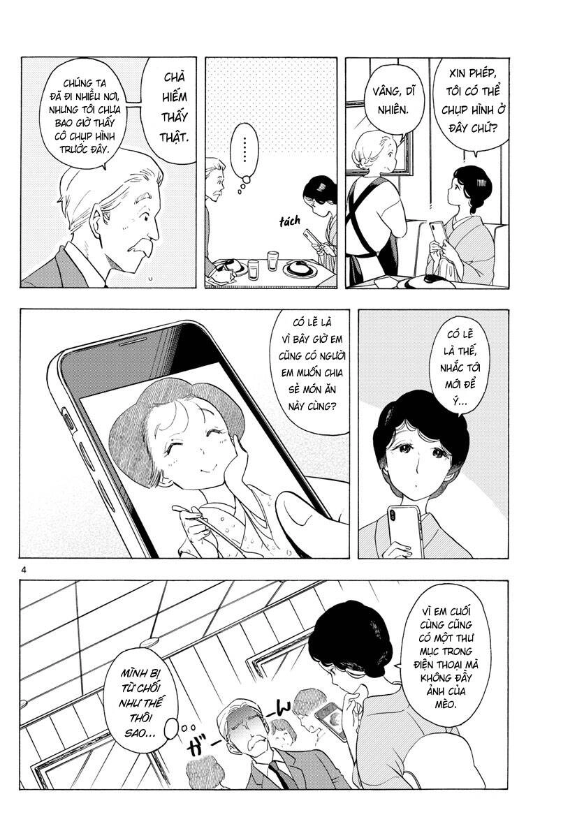 Maiko-San Chi No Makanai-San Chapter 178 - 4