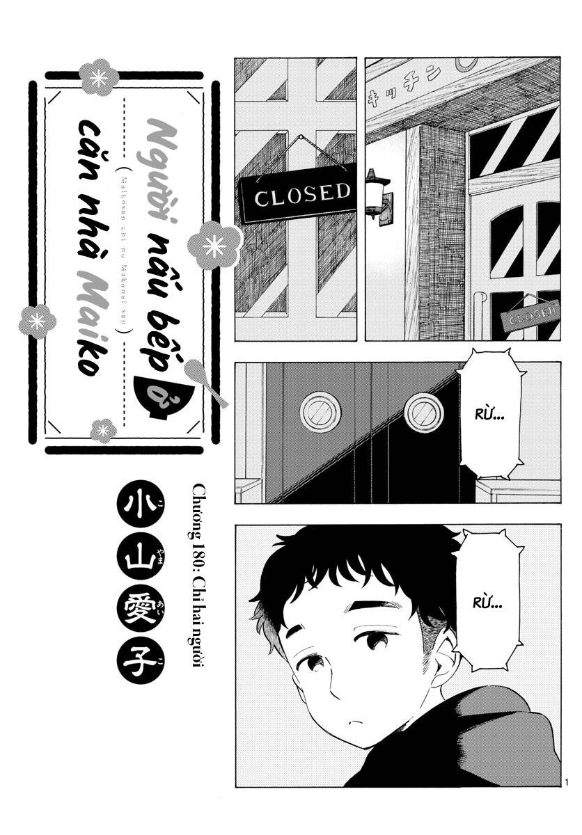 Maiko-San Chi No Makanai-San Chapter 180 - 1