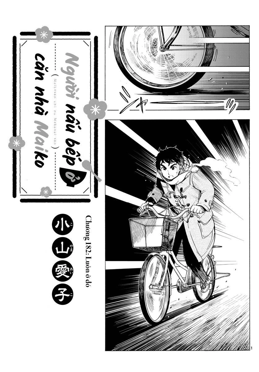 Maiko-San Chi No Makanai-San Chapter 182 - 1