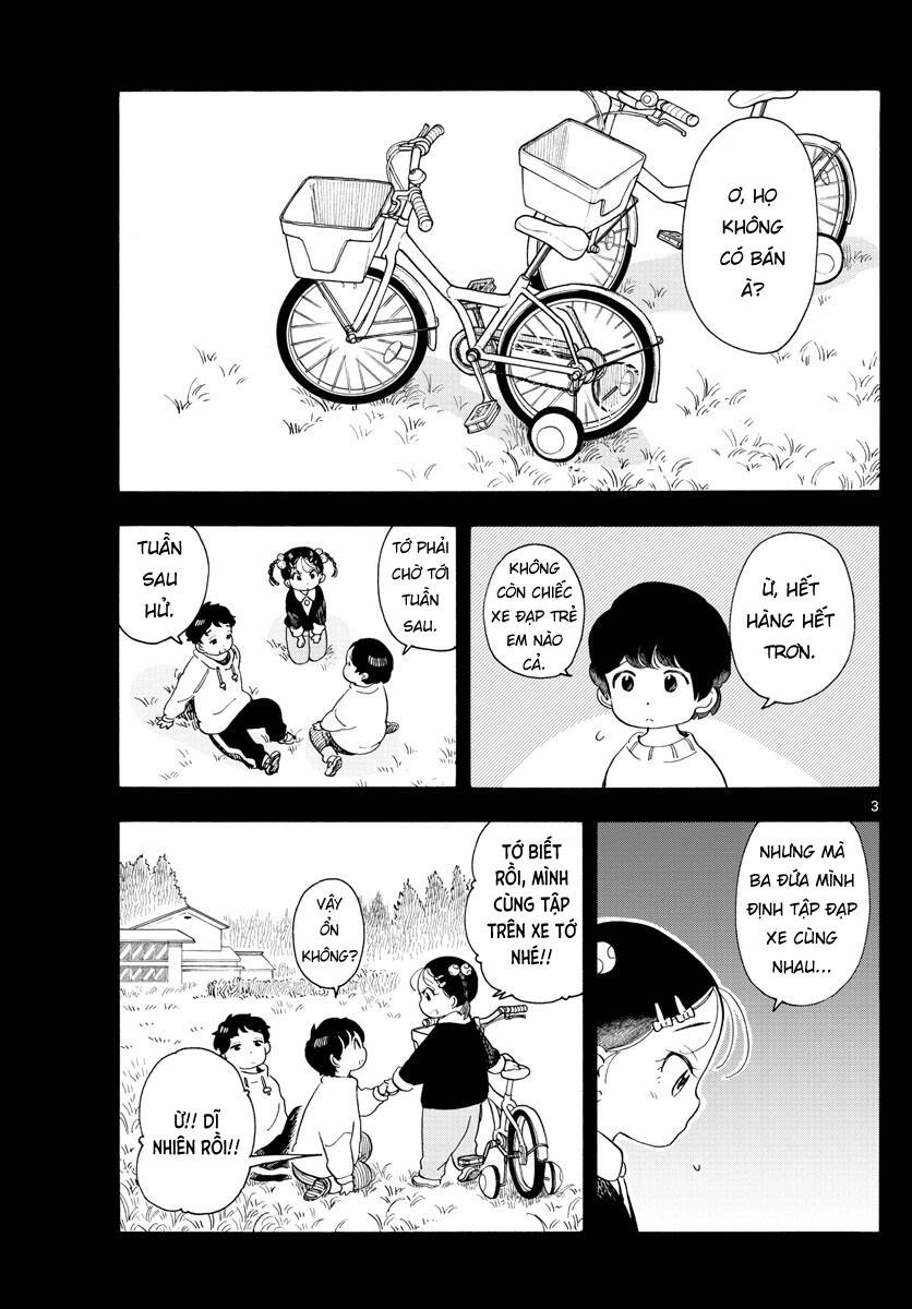 Maiko-San Chi No Makanai-San Chapter 182 - 3