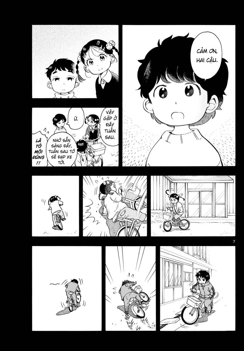 Maiko-San Chi No Makanai-San Chapter 182 - 7