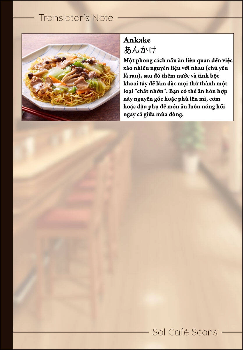 Maiko-San Chi No Makanai-San Chapter 184 - 11