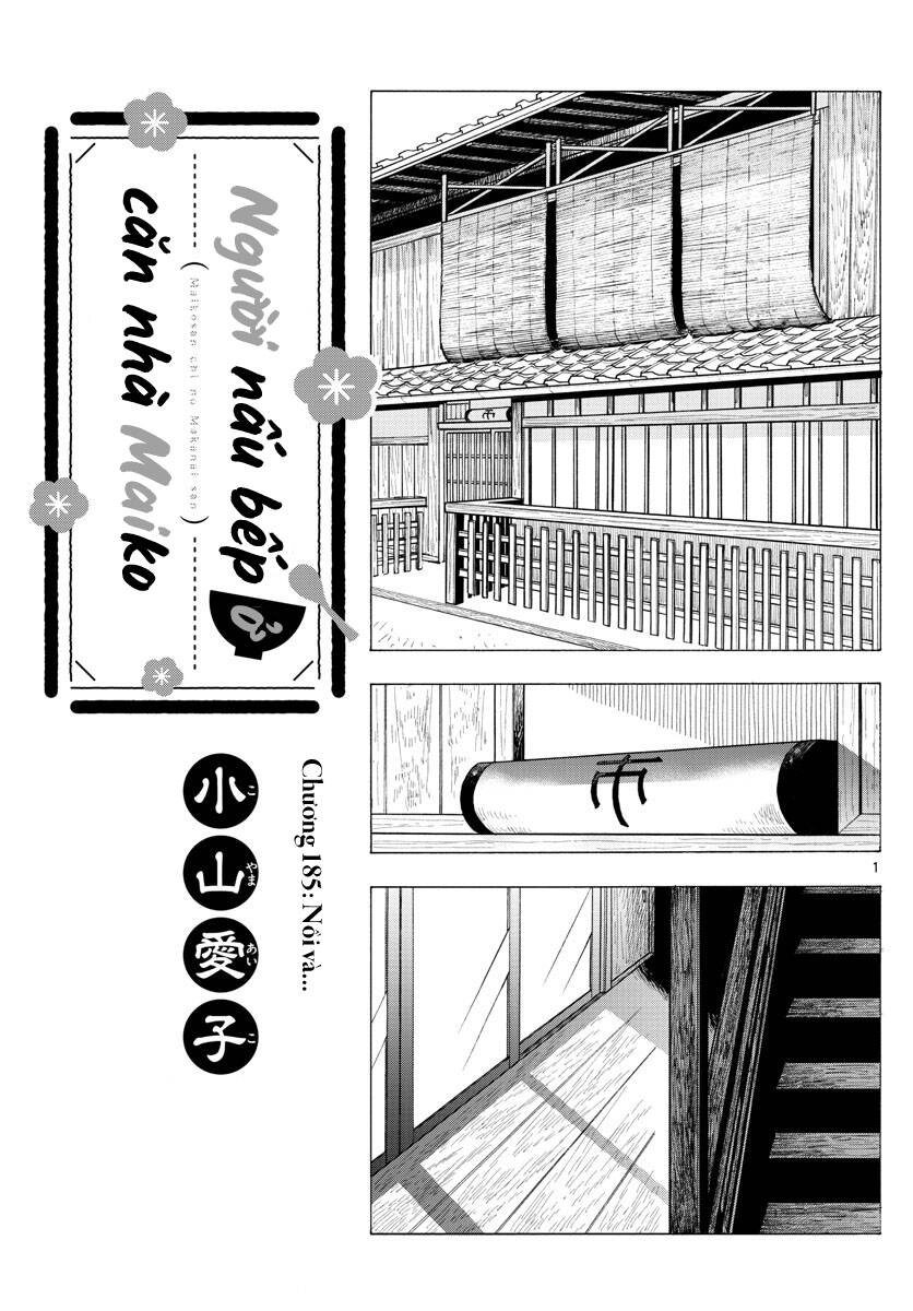 Maiko-San Chi No Makanai-San Chapter 185 - 2