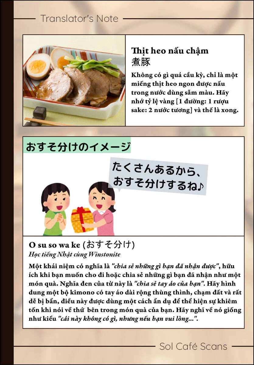 Maiko-San Chi No Makanai-San Chapter 185 - 12