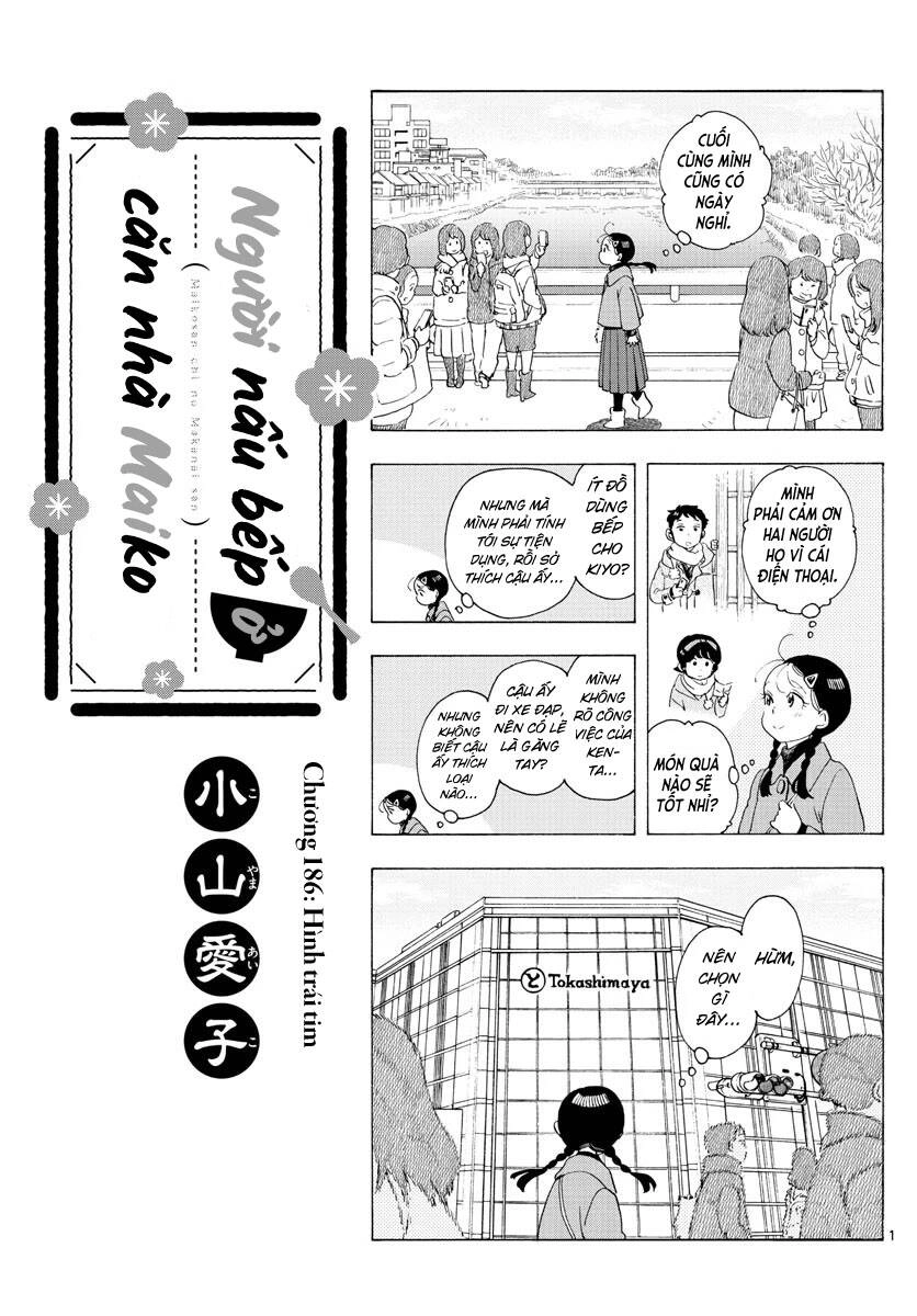 Maiko-San Chi No Makanai-San Chapter 186 - 1