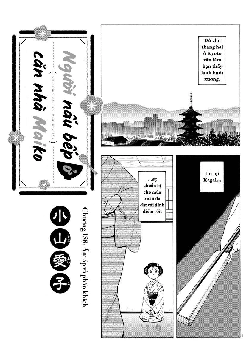 Maiko-San Chi No Makanai-San Chapter 188 - 1