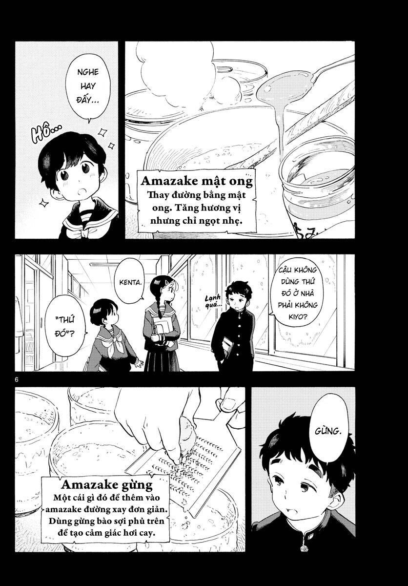 Maiko-San Chi No Makanai-San Chapter 189 - 6