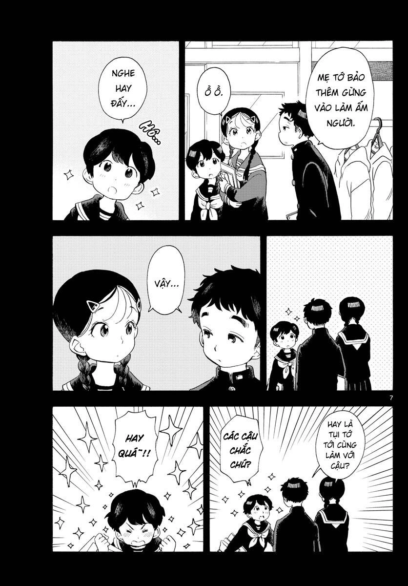 Maiko-San Chi No Makanai-San Chapter 189 - 7