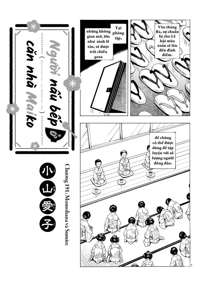 Maiko-San Chi No Makanai-San Chapter 191 - 1