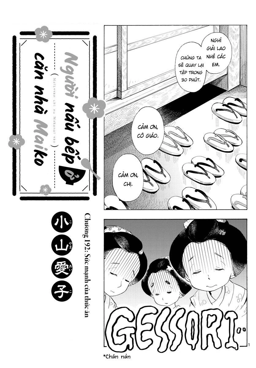 Maiko-San Chi No Makanai-San Chapter 192 - 1