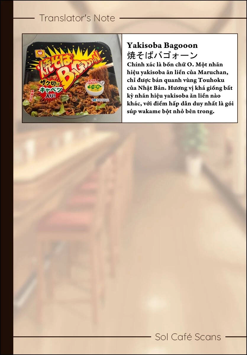 Maiko-San Chi No Makanai-San Chapter 193 - 11