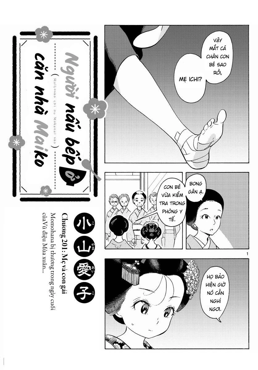 Maiko-San Chi No Makanai-San Chapter 201 - 1