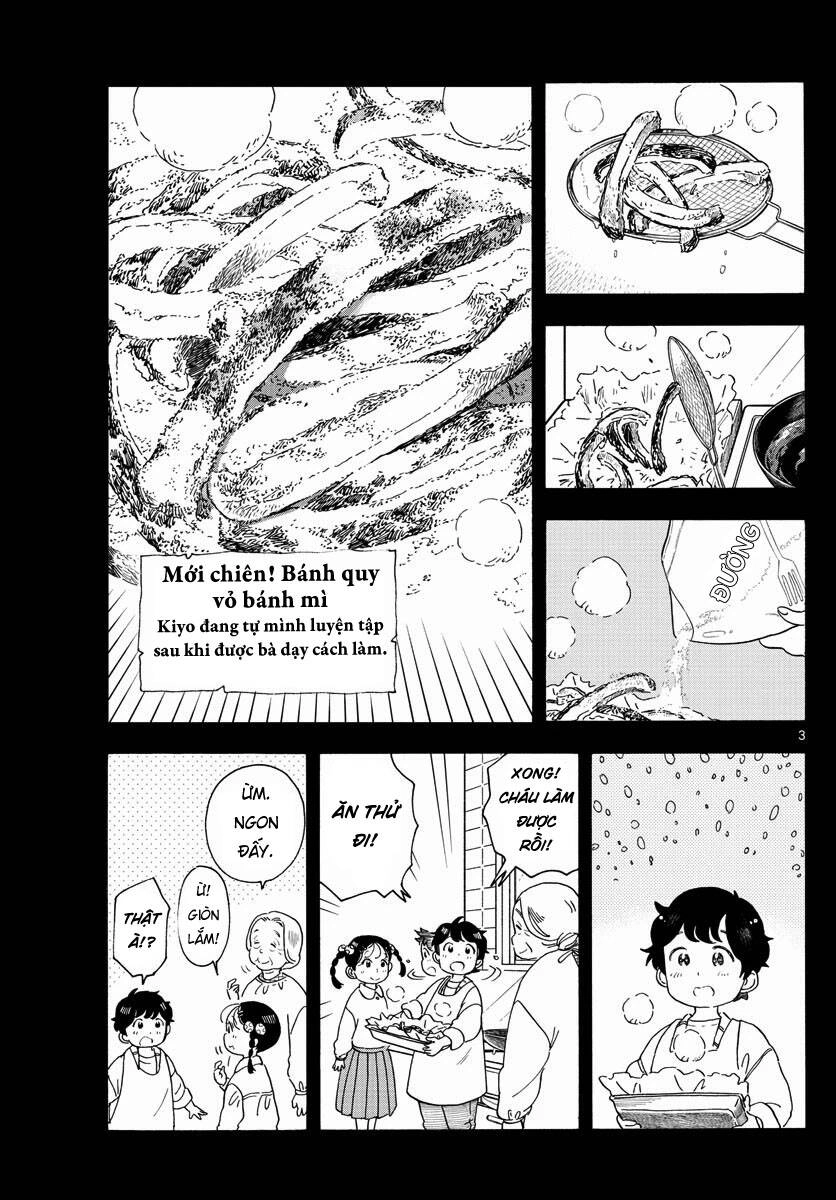 Maiko-San Chi No Makanai-San Chapter 203 - 3