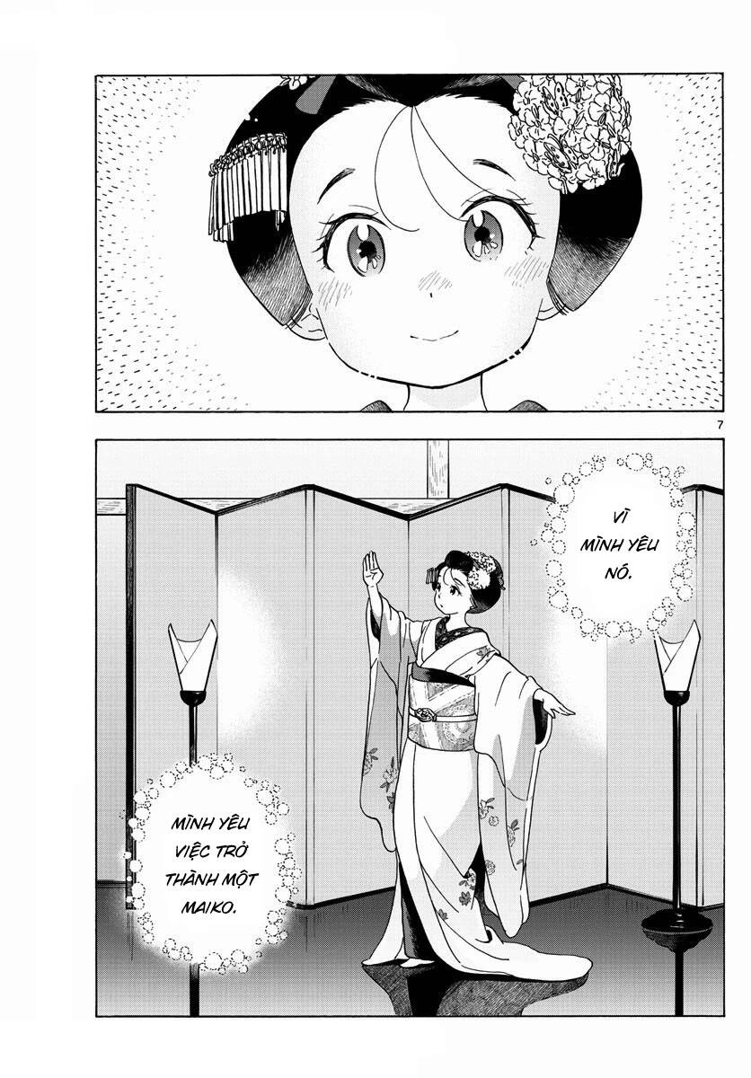 Maiko-San Chi No Makanai-San Chapter 203 - 7