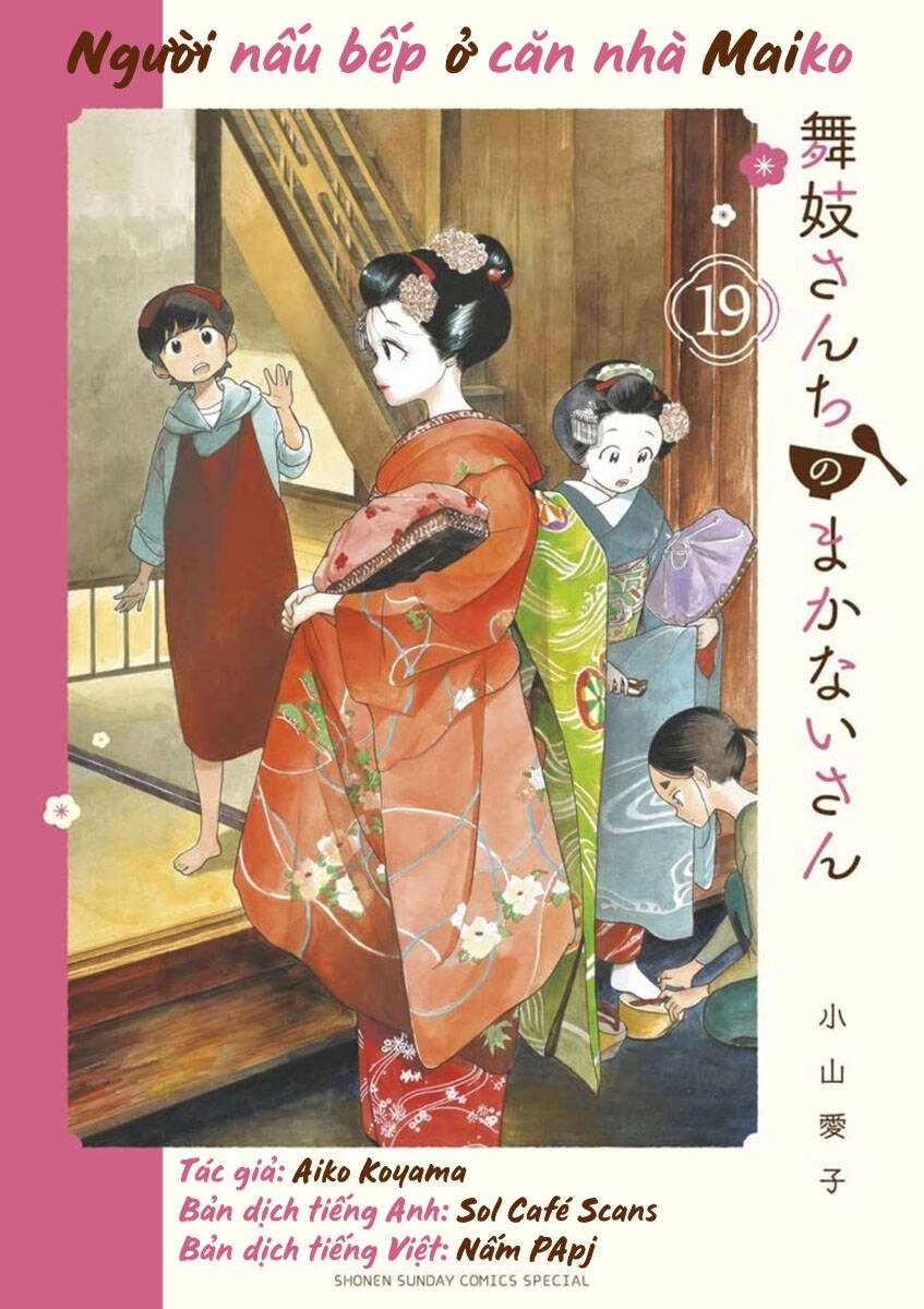 Maiko-San Chi No Makanai-San Chapter 203 - 11