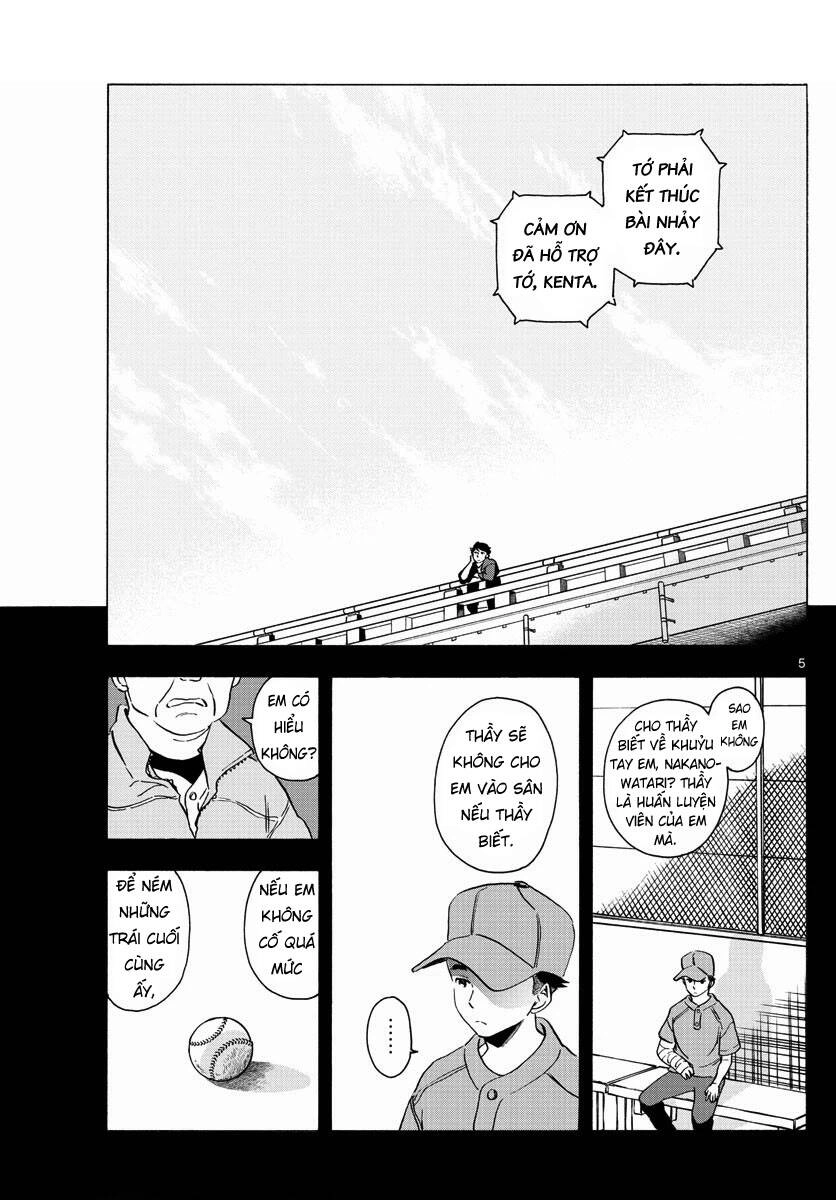 Maiko-San Chi No Makanai-San Chapter 205 - 5