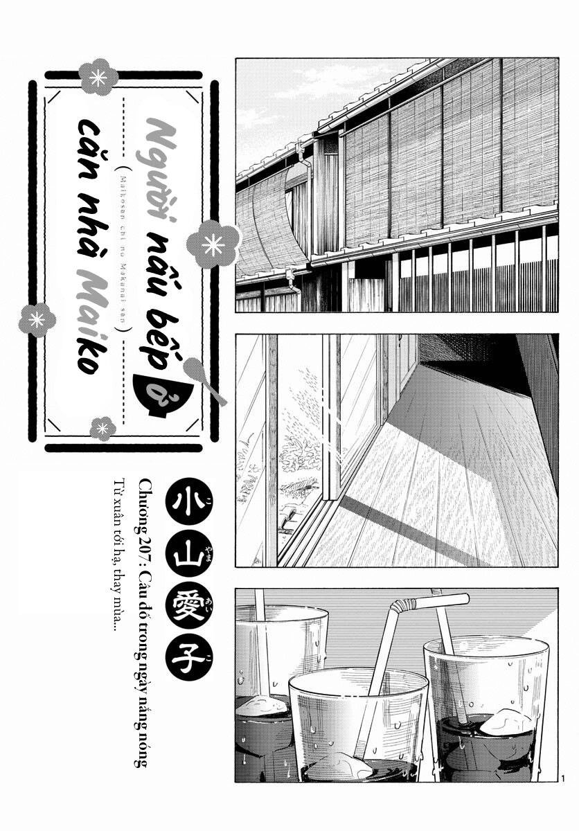 Maiko-San Chi No Makanai-San Chapter 207 - 2