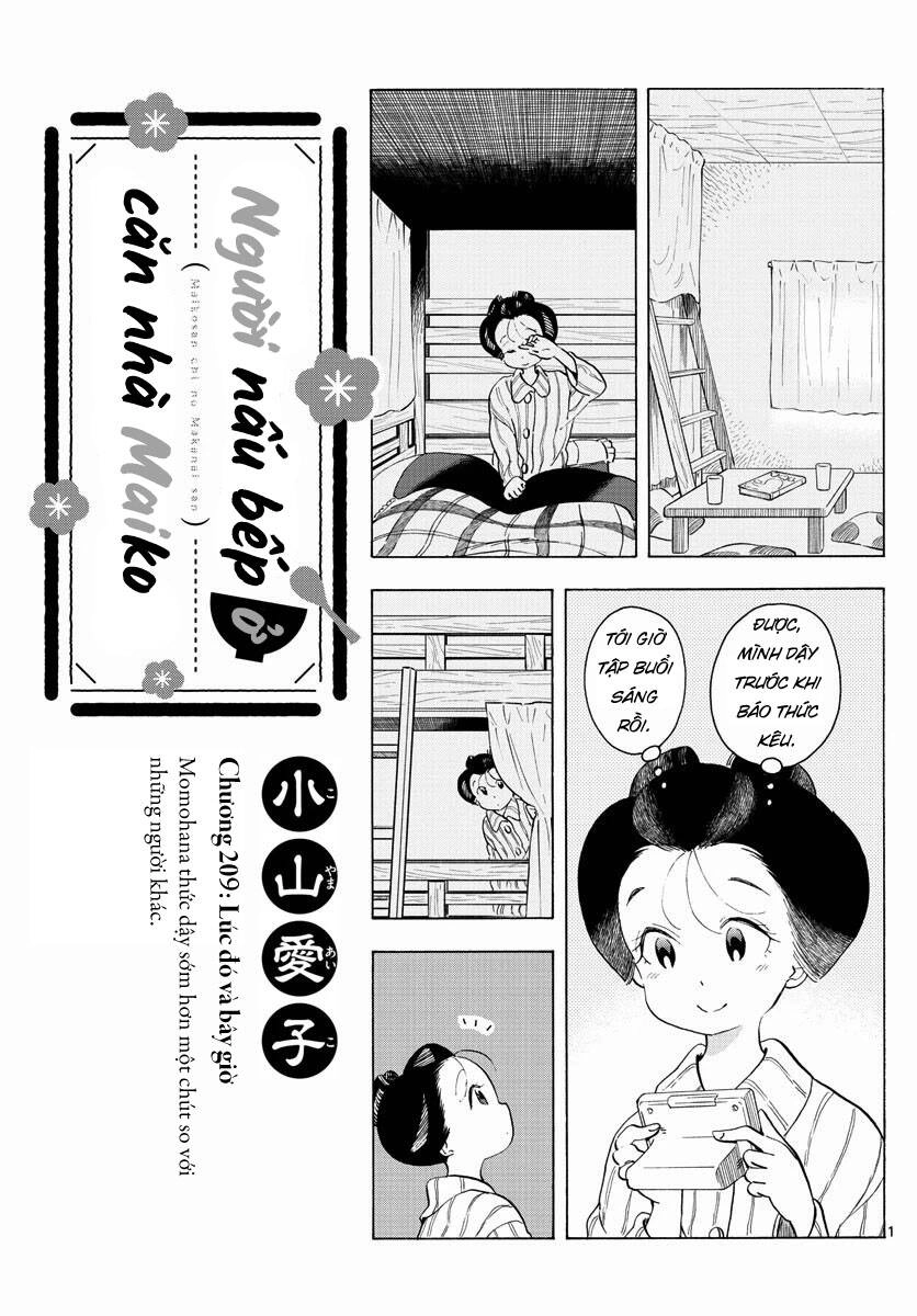 Maiko-San Chi No Makanai-San Chapter 209 - 1