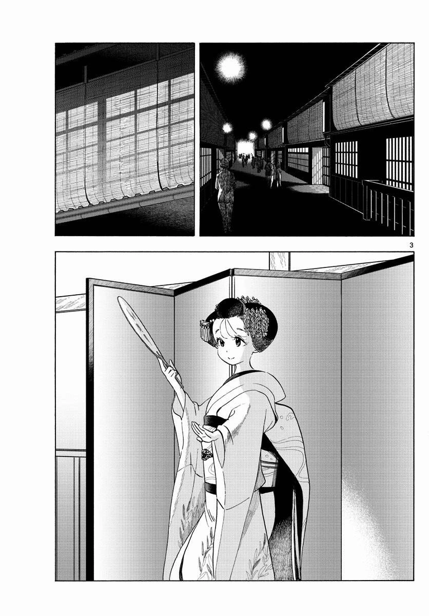 Maiko-San Chi No Makanai-San Chapter 209 - 3