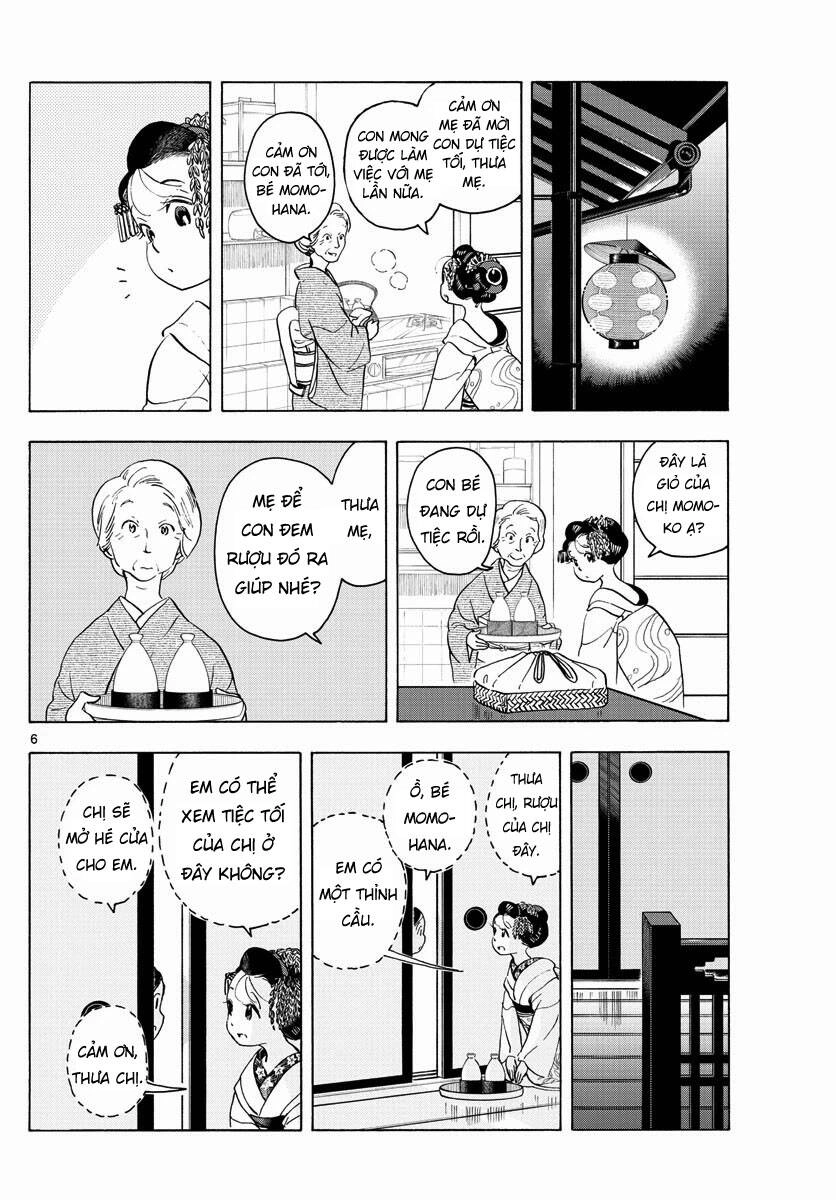 Maiko-San Chi No Makanai-San Chapter 209 - 6