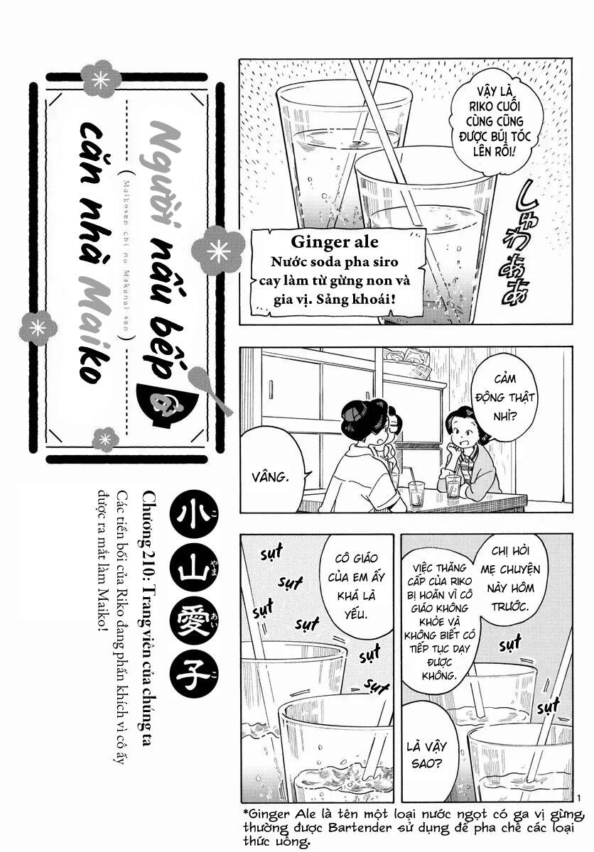 Maiko-San Chi No Makanai-San Chapter 210 - 1