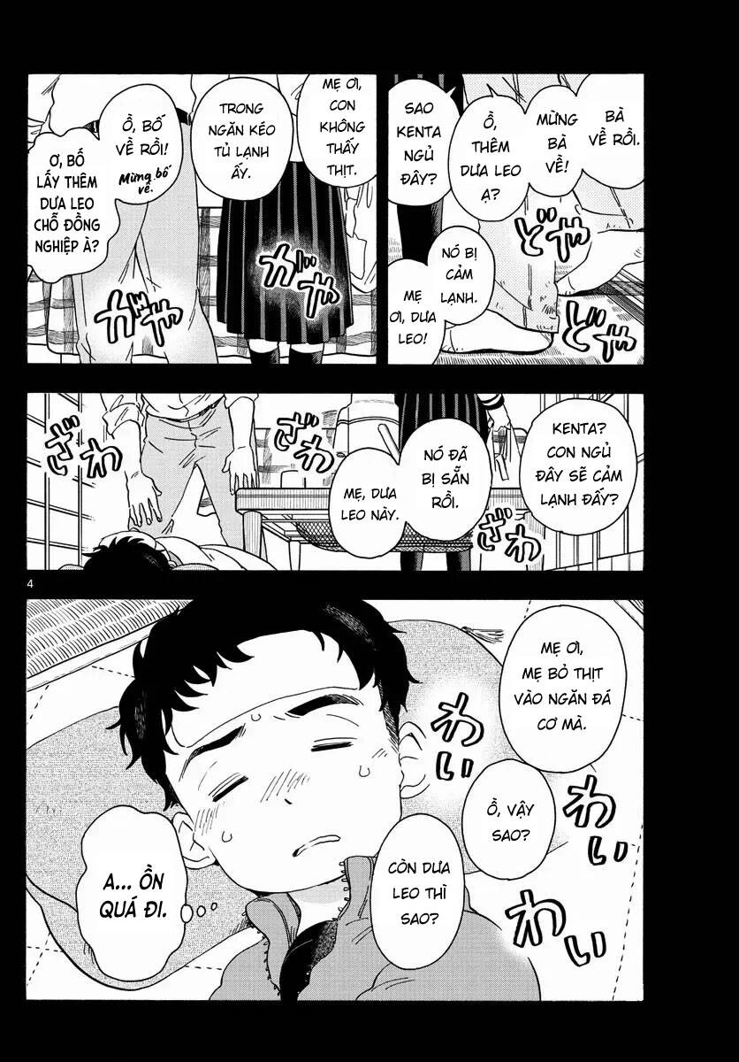 Maiko-San Chi No Makanai-San Chapter 213 - 4