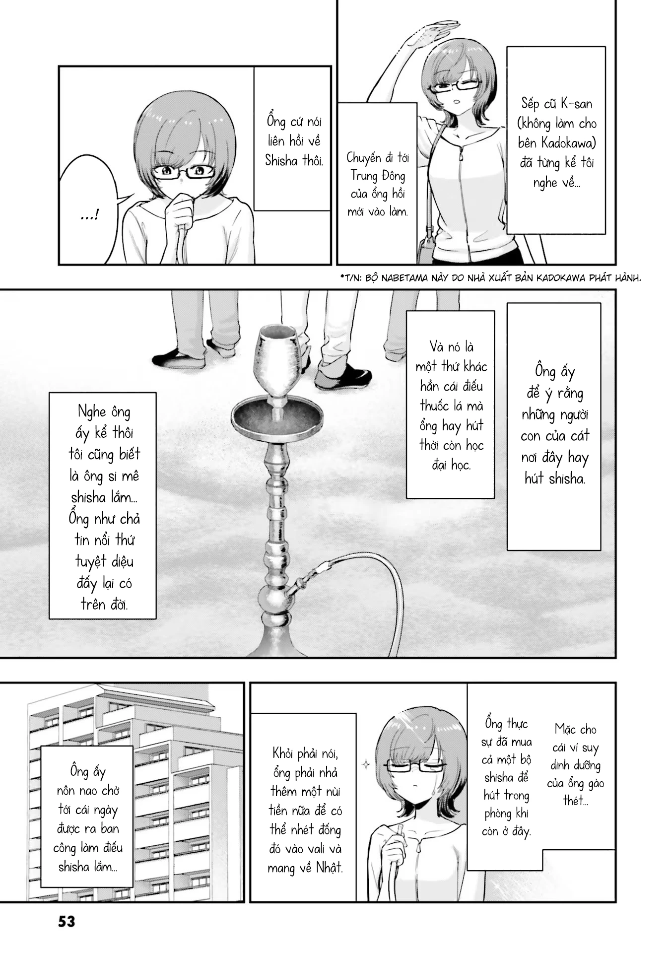 Ăn Đạn Trên Chảo Nóng Chapter 8 - 3