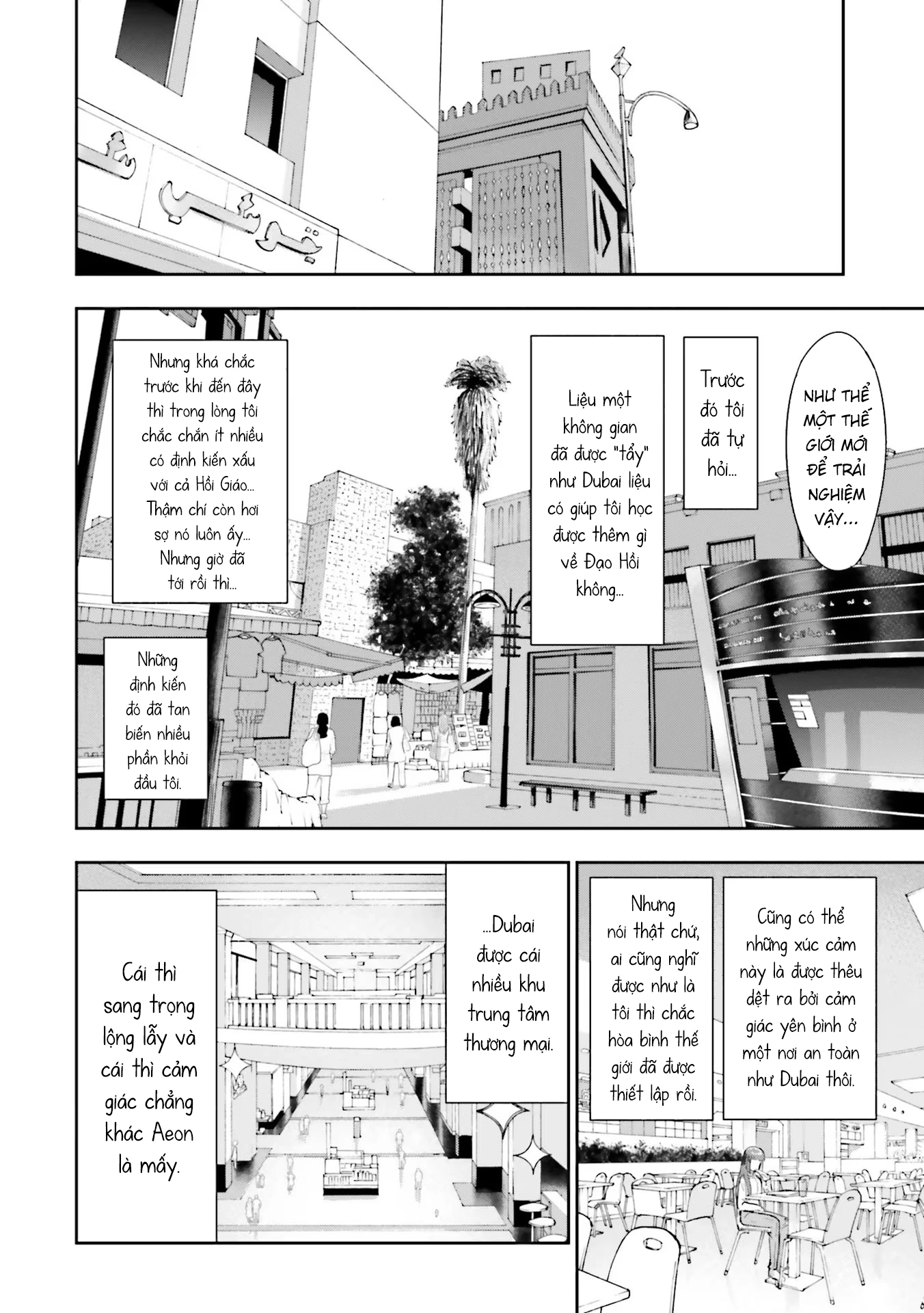 Ăn Đạn Trên Chảo Nóng Chapter 8 - 6