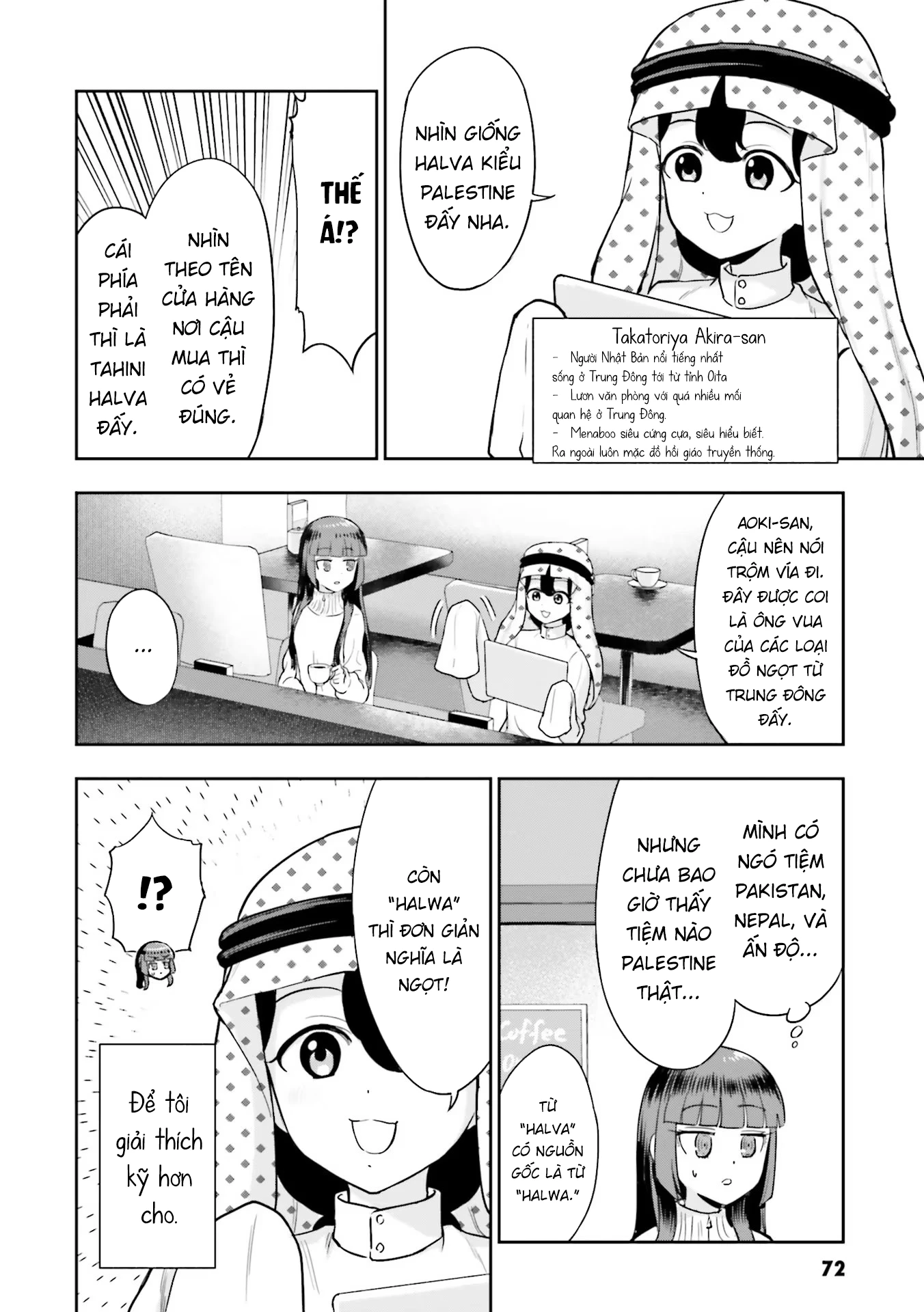 Ăn Đạn Trên Chảo Nóng Chapter 8 - 22