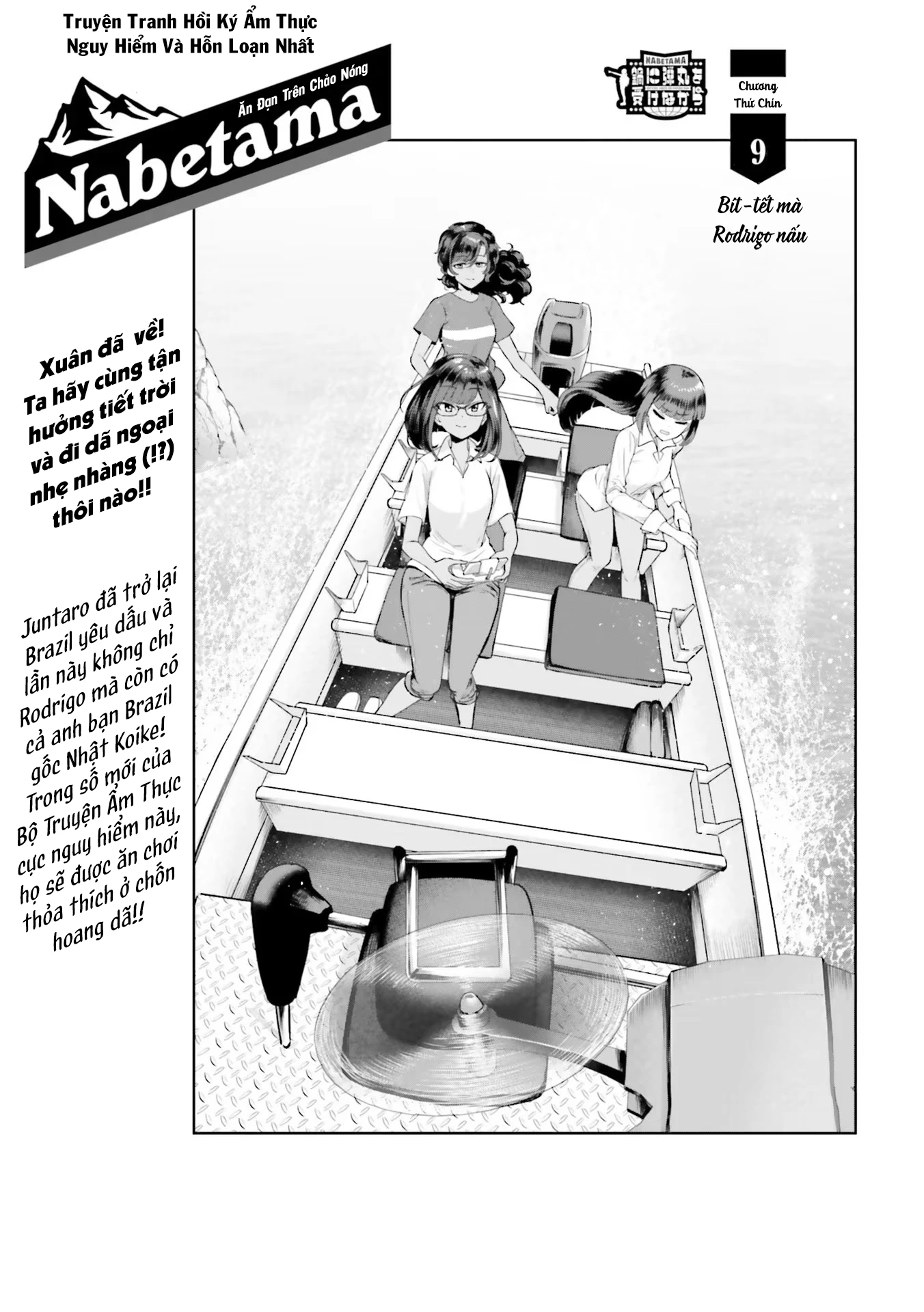 Ăn Đạn Trên Chảo Nóng Chapter 9 - 5