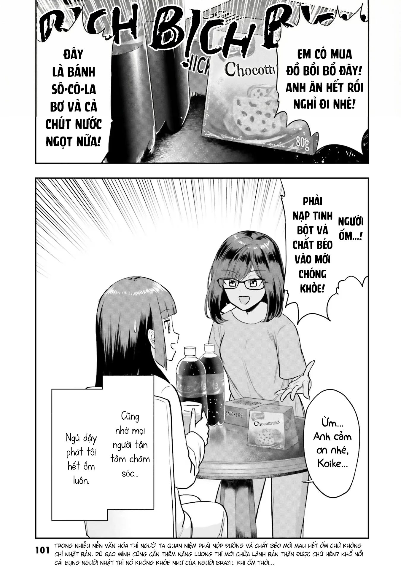 Ăn Đạn Trên Chảo Nóng Chapter 9 - 25